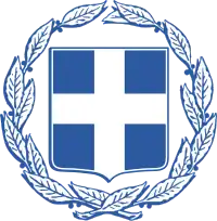 希腊国徽