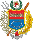 Coat of Arms of 新埃斯帕塔州 State