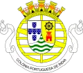 葡属印度国徽（1935年－1951年）