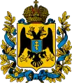 Coat of arms of Taurida