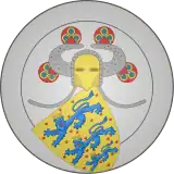 丹屬愛沙尼亞丹麥瓦爾德瑪四世徽章