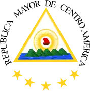 大中美洲共和国（英语：） (1895-1898)