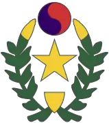 韓國光復軍軍徽