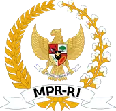 Coat of arms or logo
