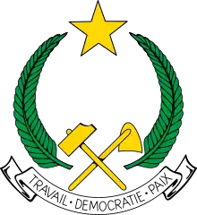 剛果人民共和國