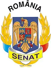 Coat of arms or logo
