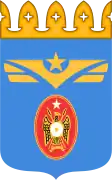空軍