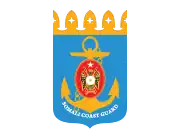 海岸警衛隊