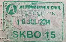 埃爾多拉多國際機場民用航空局簽發的退稅印章