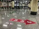 地面导视（市二医院站）