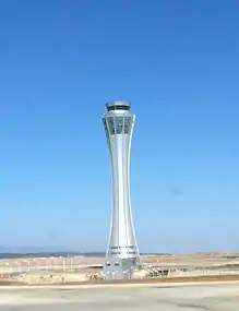 昆明长水国际机场塔台