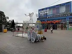 丝路商业中心