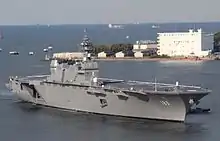 出雲號護衛艦