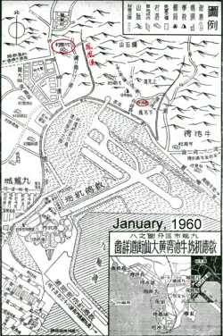1960年的啟德明渠地圖