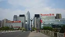 绍兴市，位于浙江省浙北地区，该省第四大城市，华东地区第十四大城市，中国第四十四大城市。
