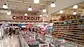 1F自營大型超市冷凍食品及零食區