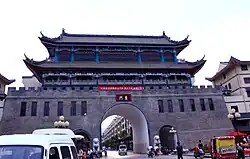 东门广场