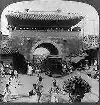 敦義門（約1894年）