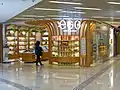 Egg Optical Boutique在YOHO MALL分店