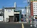 舊站