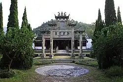 石牌坊