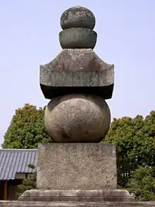五輪塔（淨法界三摩地）