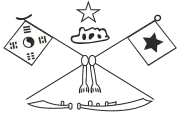 朝鮮獨立軍軍徽