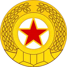 朝鮮人民軍軍徽