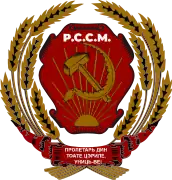 1940年