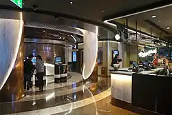中環娛樂行3樓及4樓的英皇戲院