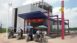 地鐵龍歸站