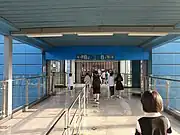 通往砂之船奥莱的出入口 (2023年7月)