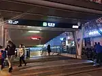 留村站C出入口