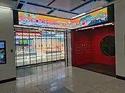 D出入口地下一层入口 (2022年12月)