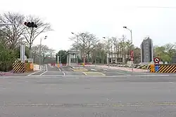 國立中正大學校門