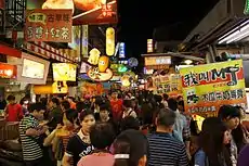 慶和街一景