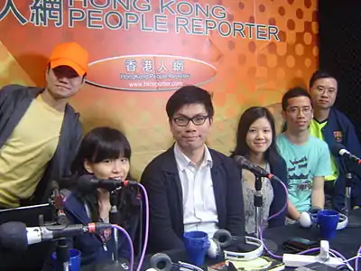 「大專2012」周澄、郭永健，嶺大學生會張彥子、何鴻興。《五區公投》第10集，香港人網，2010年4月10日。