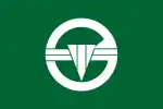 荒川區旗幟