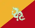 1949年－1956年