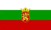 Serbia Bulgarians