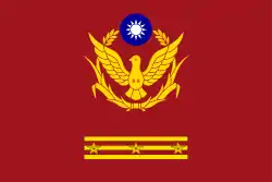 代表直轄市警局長的警察機關首長旗
