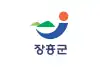 長興郡旗幟