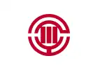川越市市旗