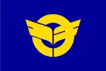 金武町