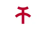 岸和田市市旗