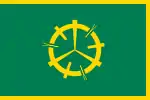 三泽市