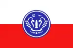 若開邦旗幟