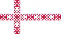 Setos