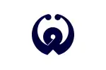 須崎市