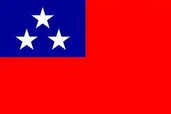 台灣民眾黨黨旗